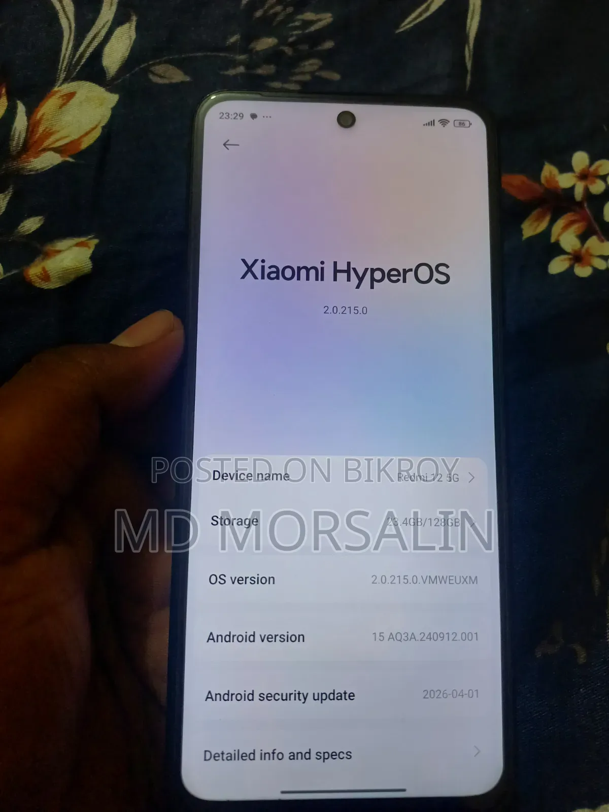 শাওমি রেডমি ১২ ১২৮ জিবি কালো