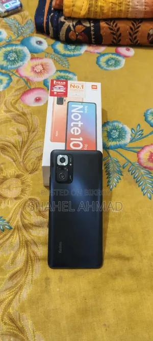 শাওমি রেডমি নোট ১০ প্রো ১২৮ জিবি নীল