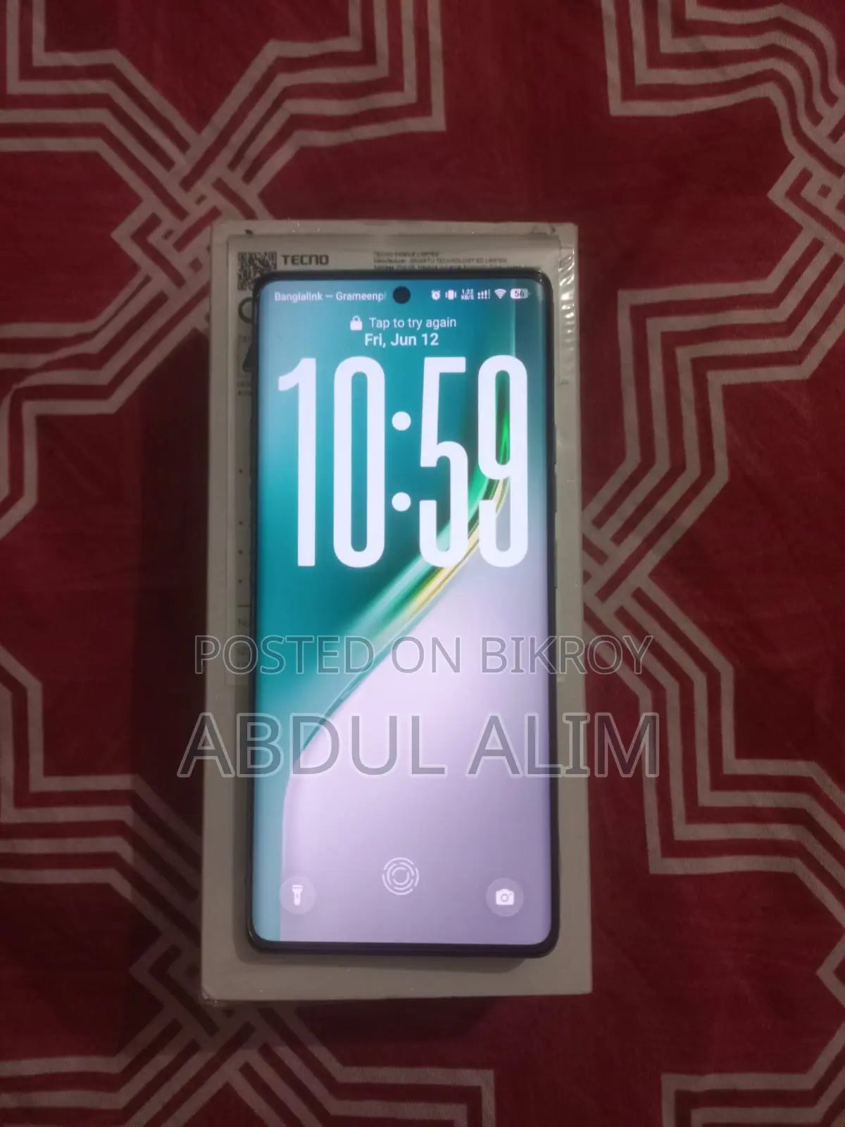 টেকনো ক্যামন ৪০ ২৫৬ জিবি গ্রিন