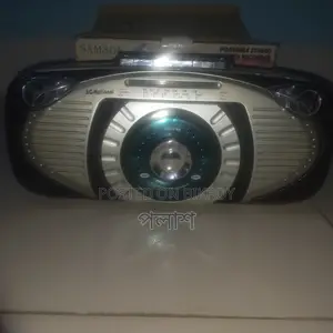 Radio Cassette Player (Fully Functional)