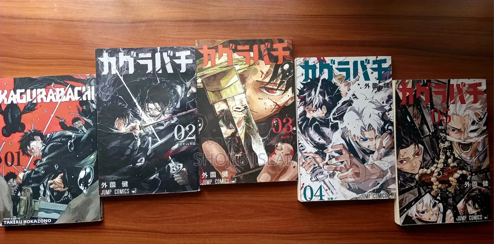 Manga Collection Comics