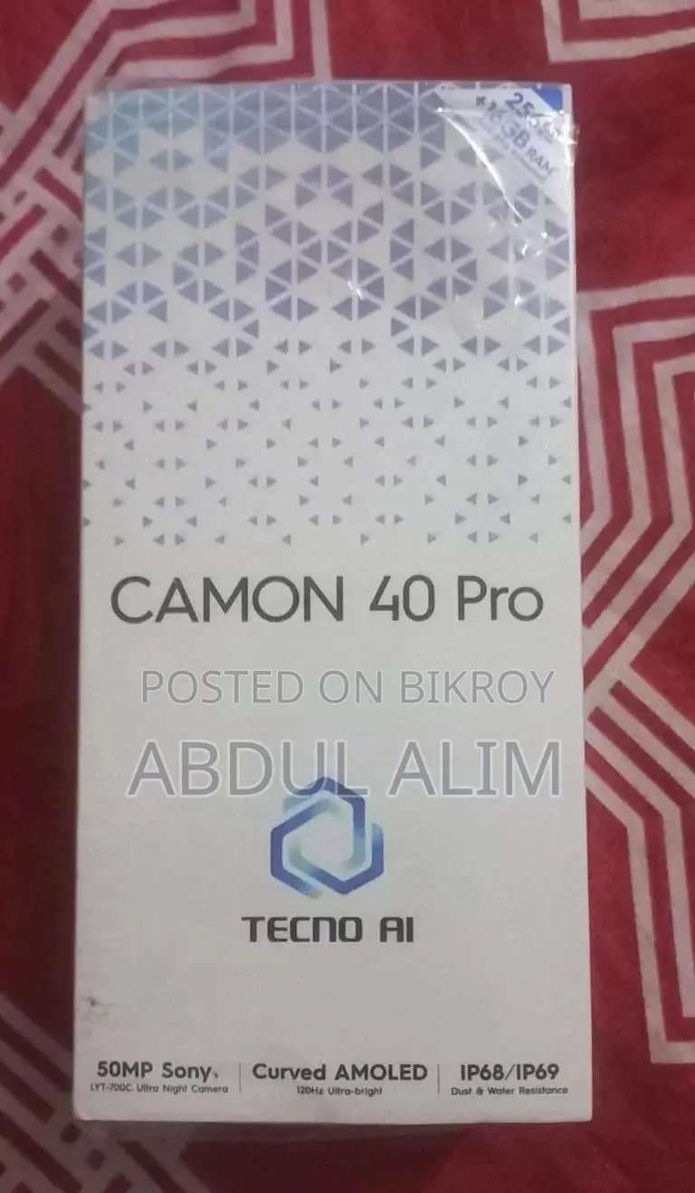 টেকনো ক্যামন ৪০ ২৫৬ জিবি গ্রিন