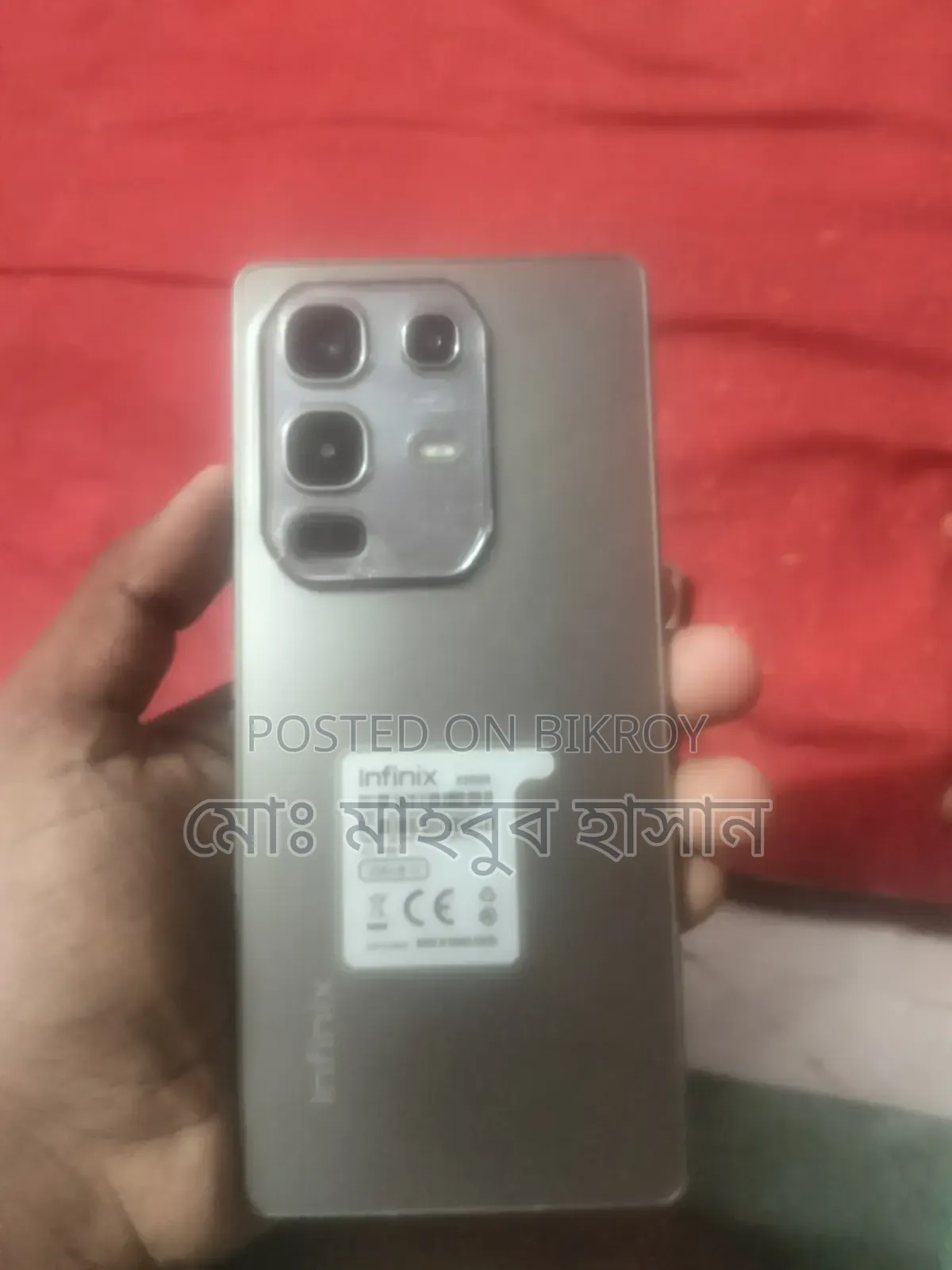 New Infinix Note 50 4G 256 GB Bronze