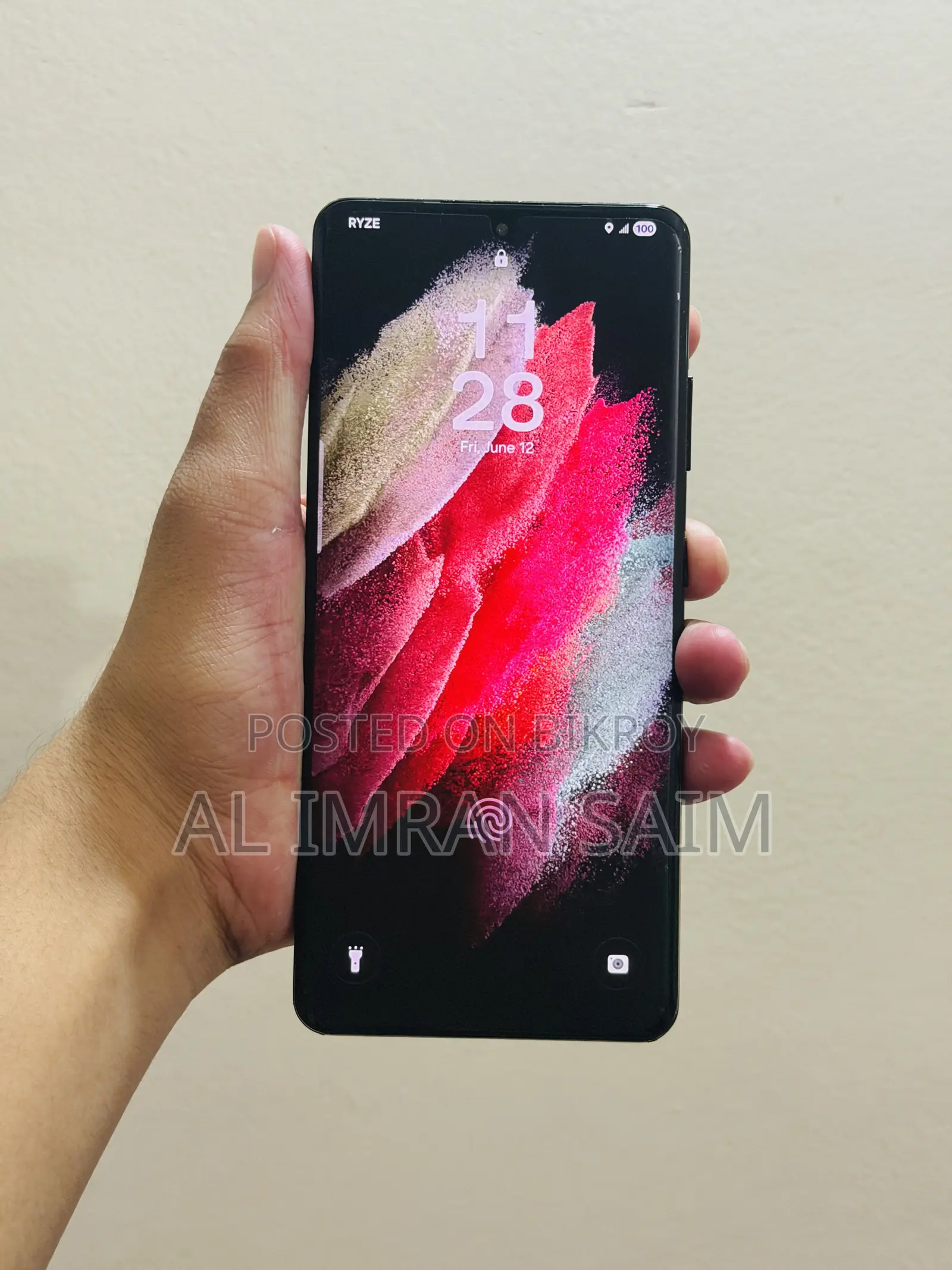 Samsung Galaxy S21 Ultra 5G 128 GB Black