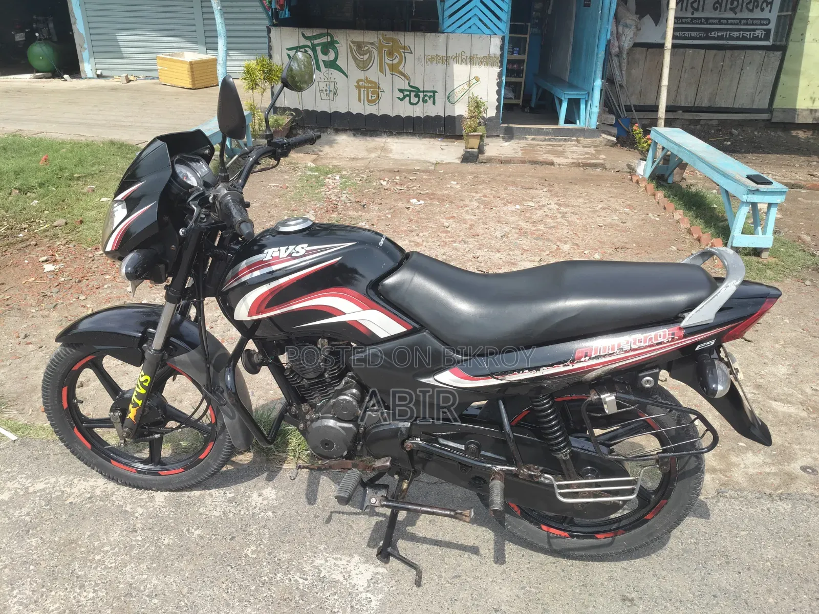 TVS Metro 2018 Black