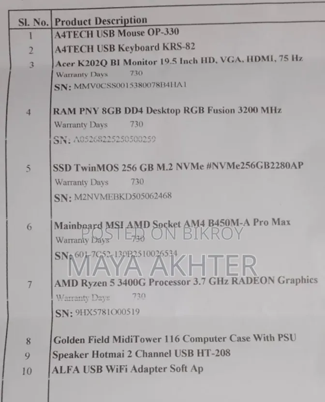 Desktop Computer Acer 8GB AMD Ryzen 5 SSD 256GB