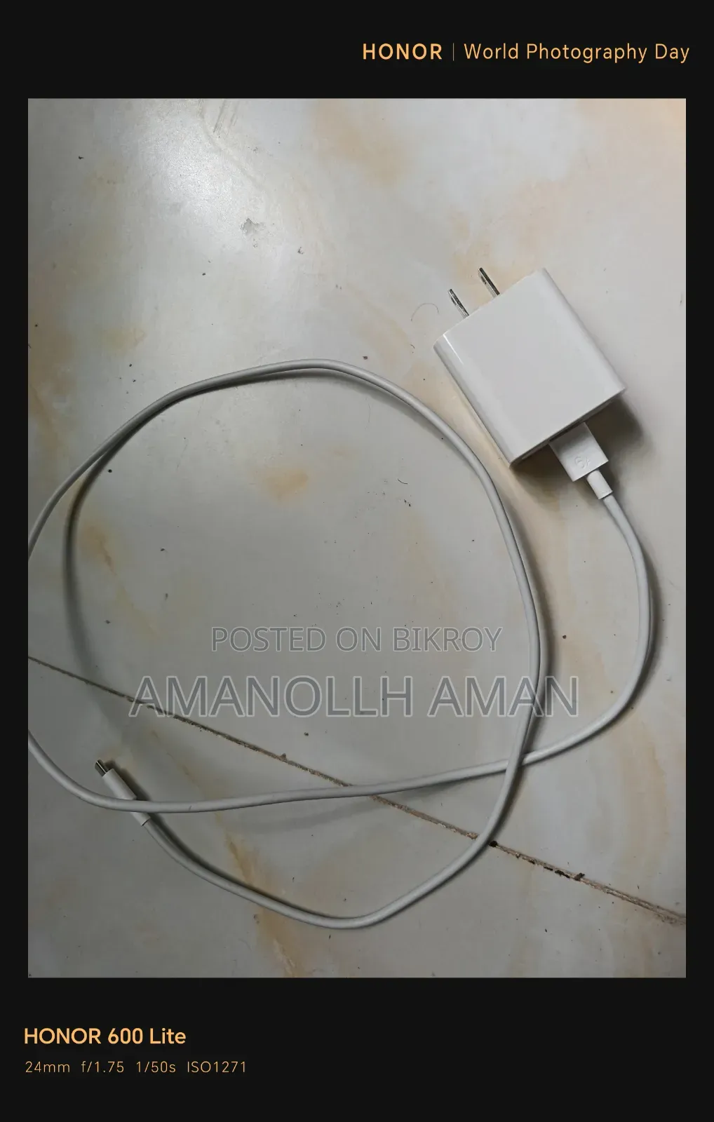 Honor 600 256 GB