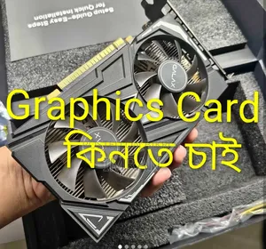 Looking to buy Graphics Card 6/8 GB