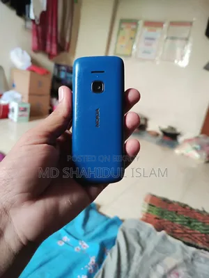 Nokia 225 4G Blue