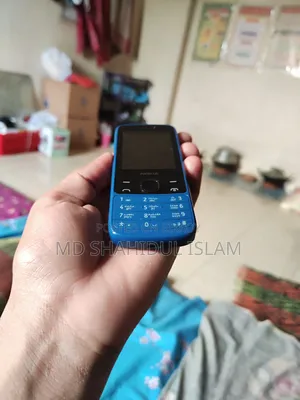 Nokia 225 4G Blue