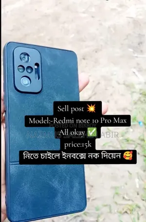 New Xiaomi Redmi Note 10 Pro Max 128 GB Black