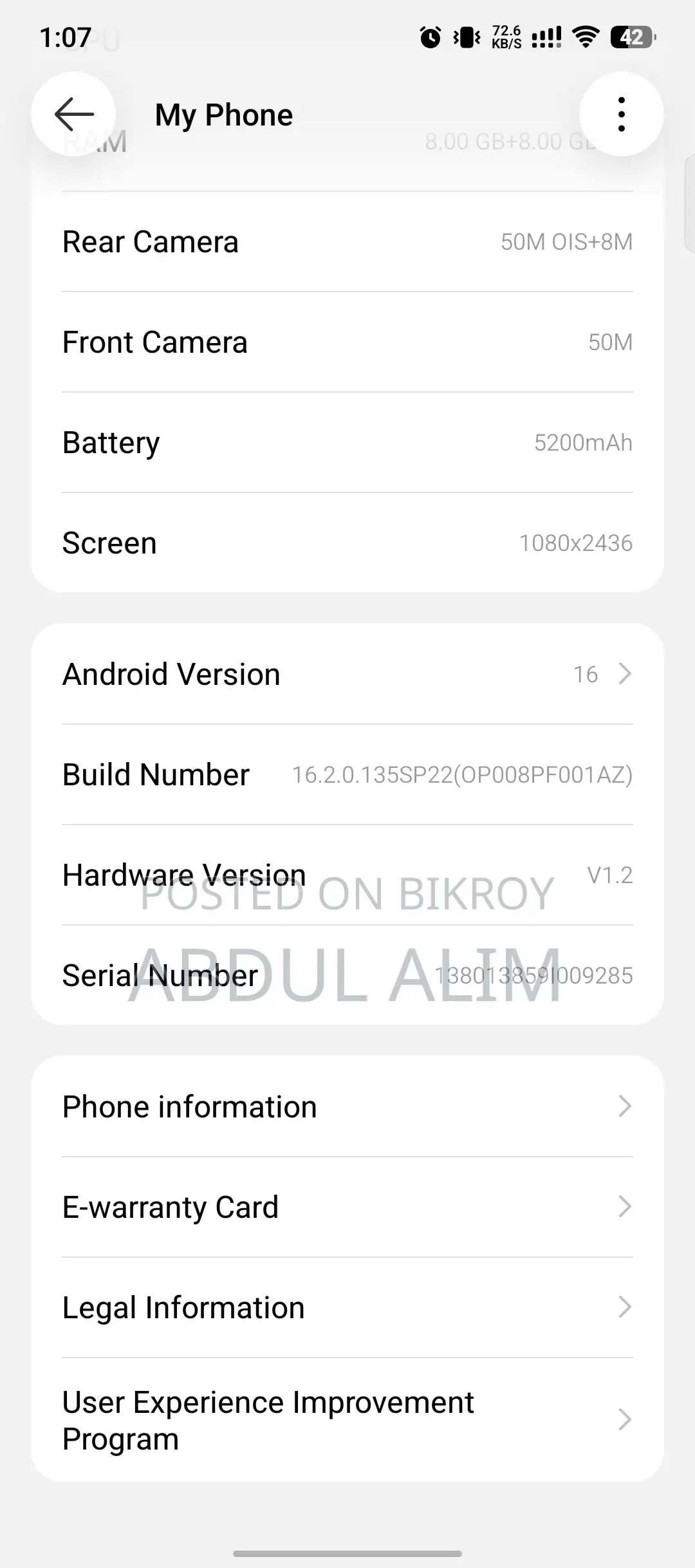 টেকনো ক্যামন ৪০ ২৫৬ জিবি গ্রিন