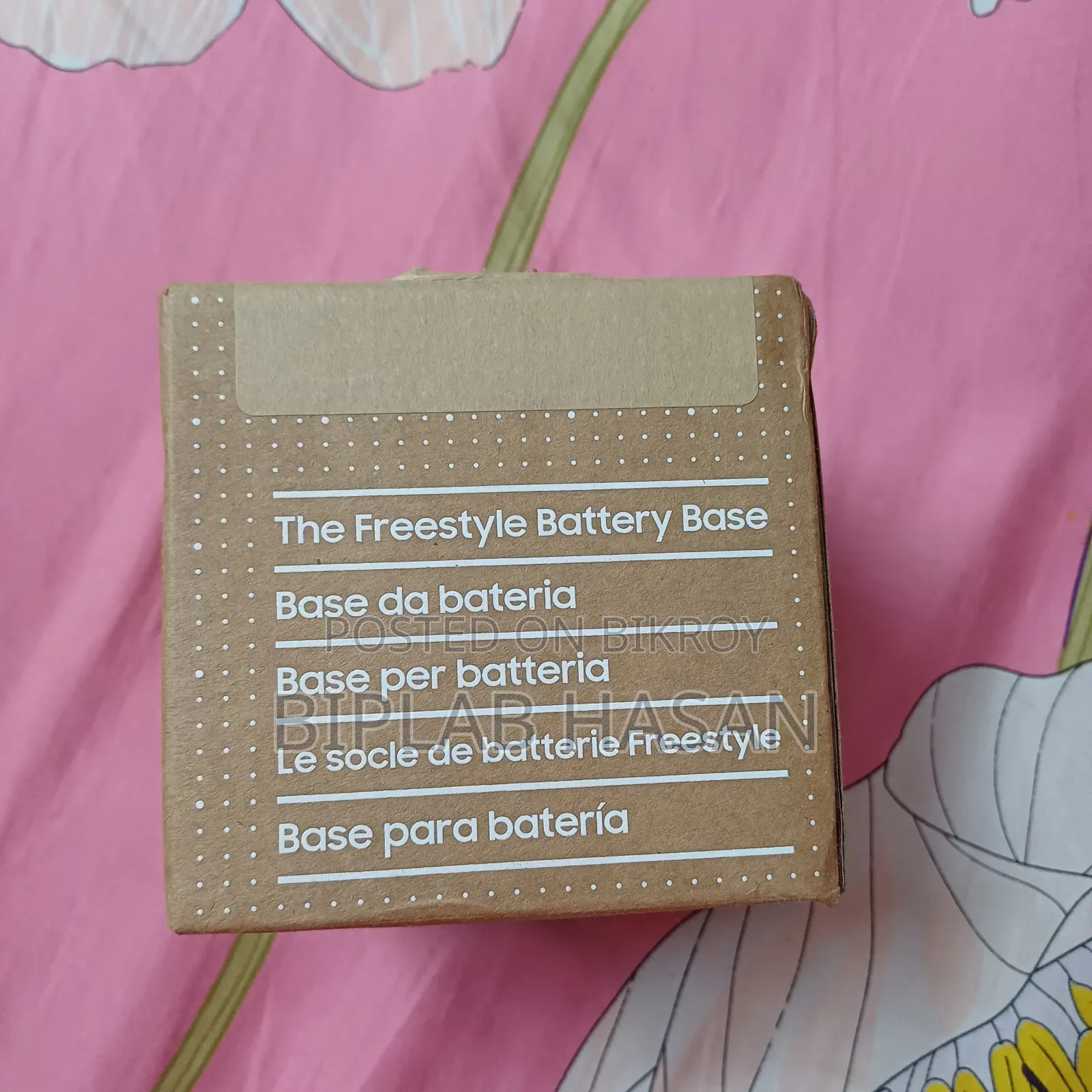 Freestyle Samsung Battery Projector