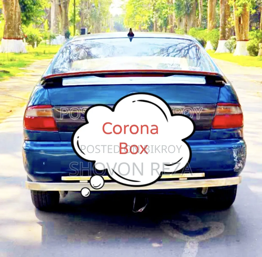Toyota Corona 1997 Blue