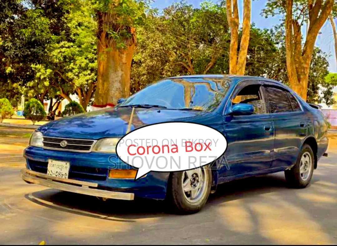 Toyota Corona 1997 Blue