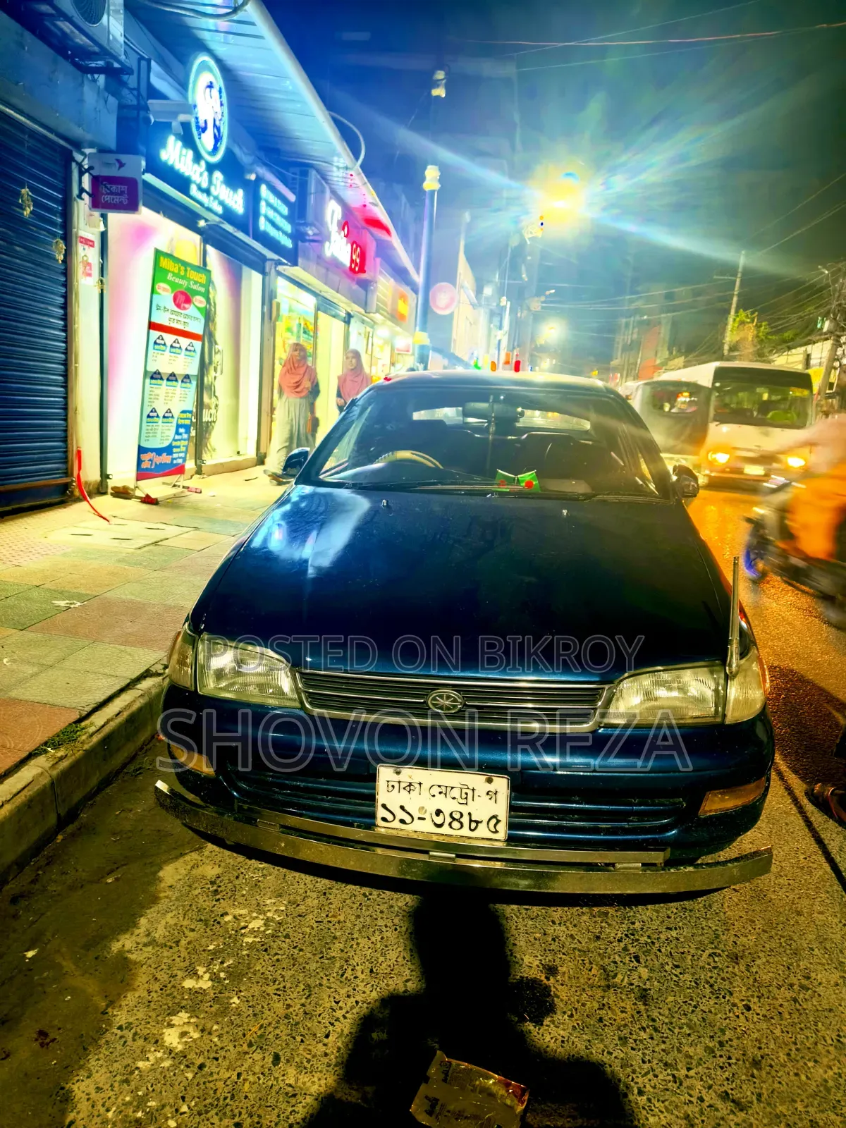Toyota Corona 1997 Blue