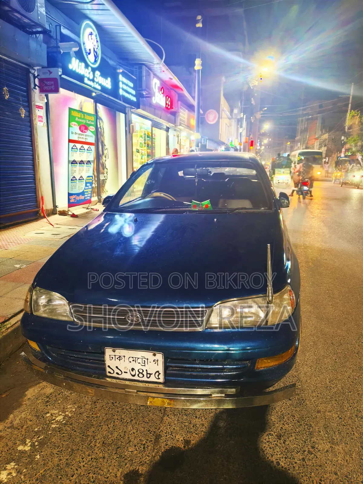 Toyota Corona 1997 Blue