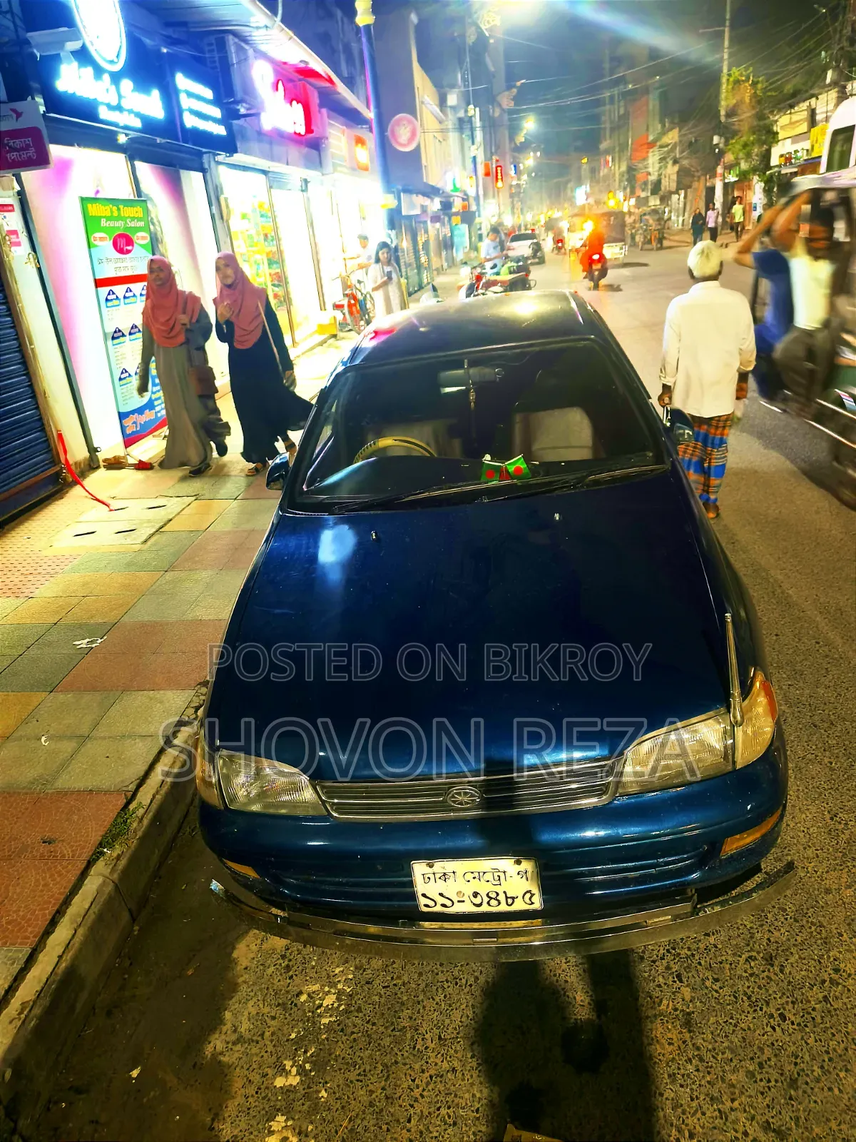 Toyota Corona 1997 Blue