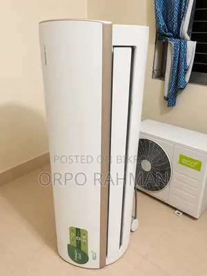 Used AC, No Problems