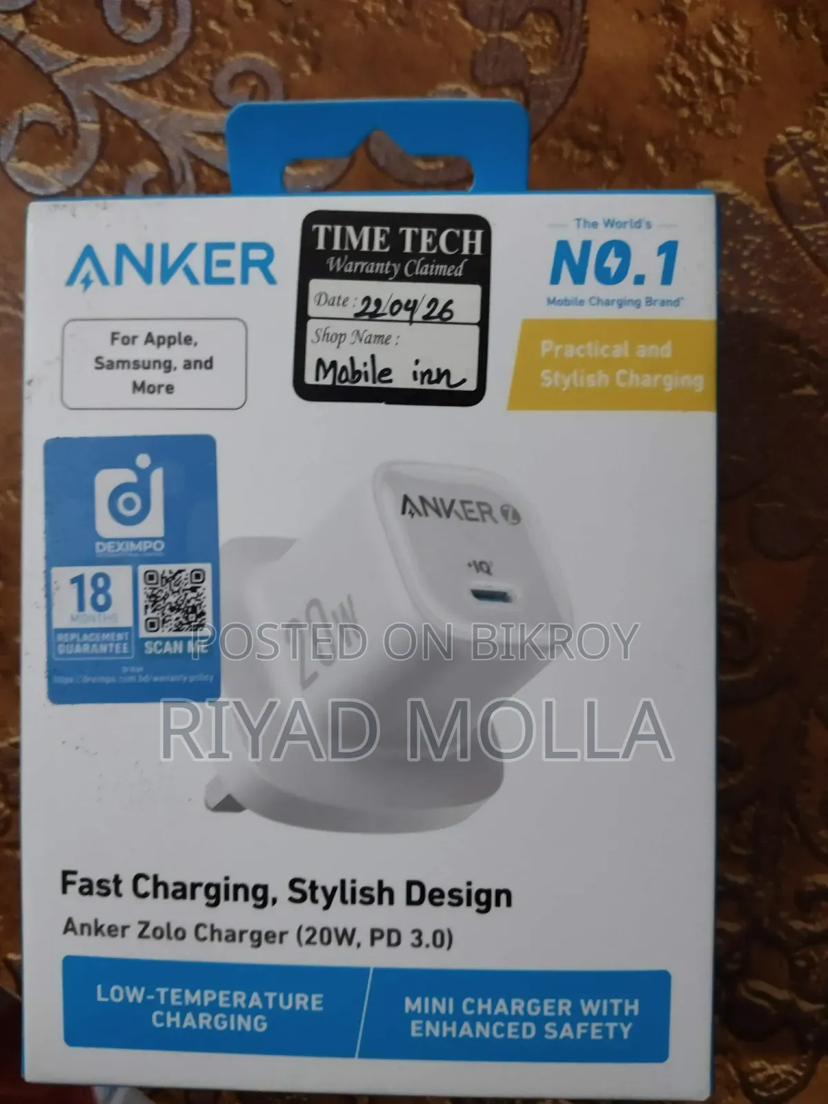 Charger Air Conditioner Brand New