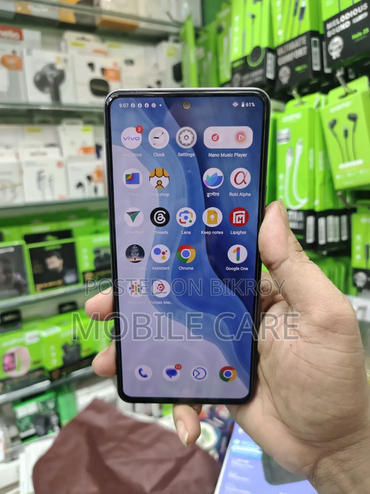 Vivo V27e 256 GB White