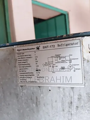একটি ভালো ফ্রিজ বিক্রি হবে