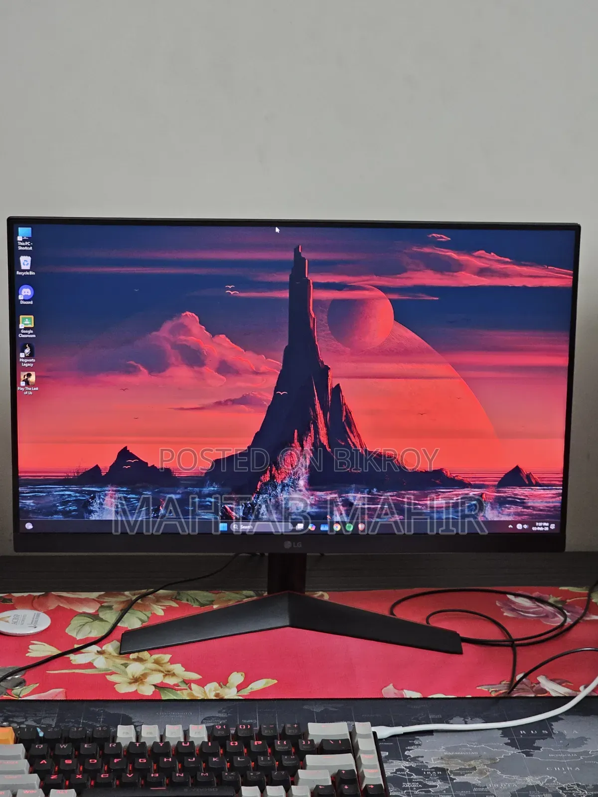 LG UltraGear 24GN600-B 23.8" Full HD IPS 144Hz Gaming Monitor