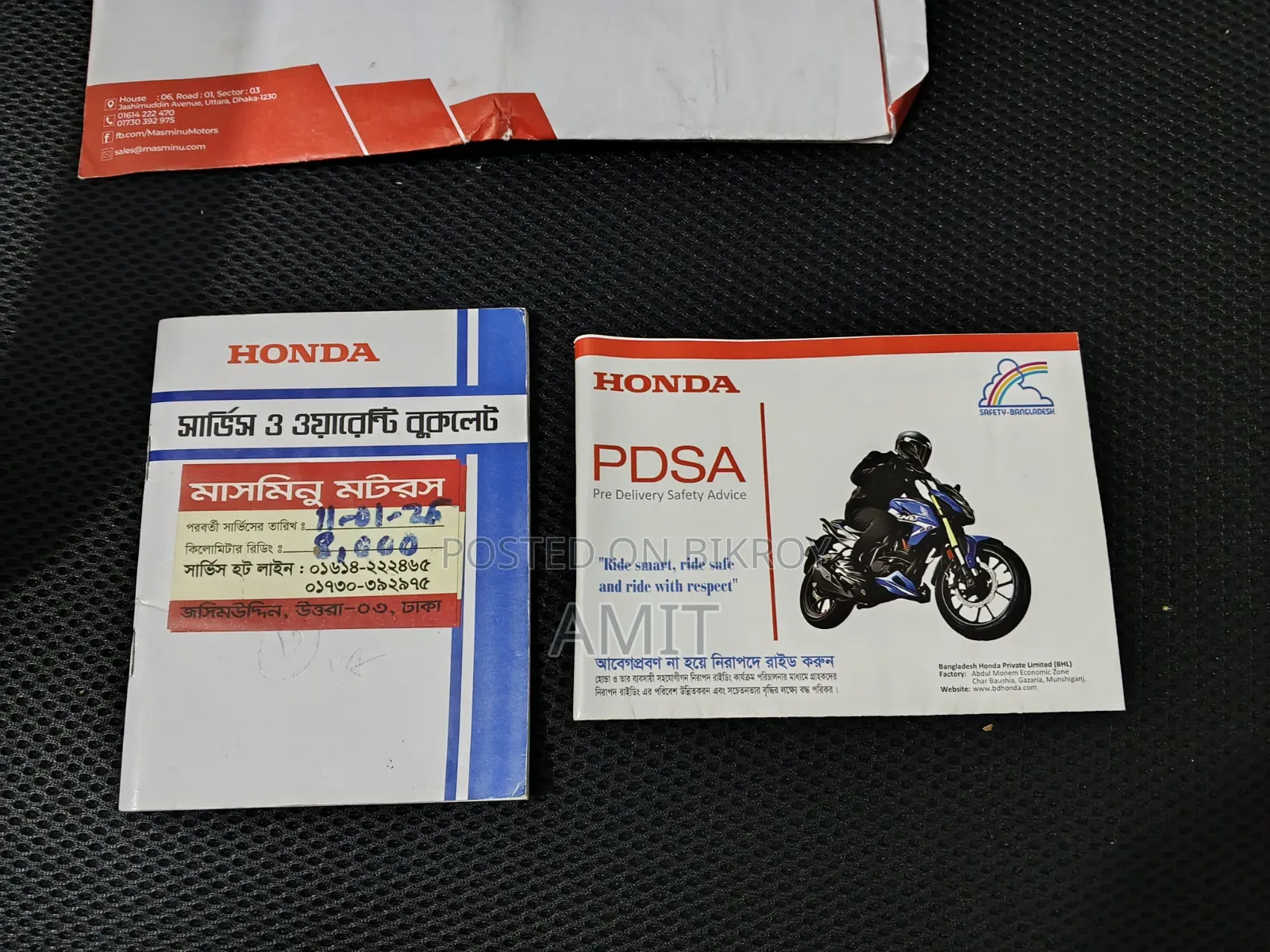 Honda 2025 Black