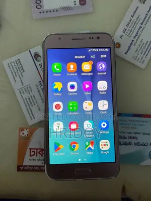 Samsung Galaxy J5 16 GB White