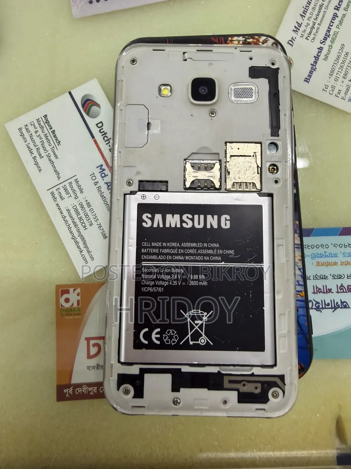 Samsung Galaxy J5 16 GB White