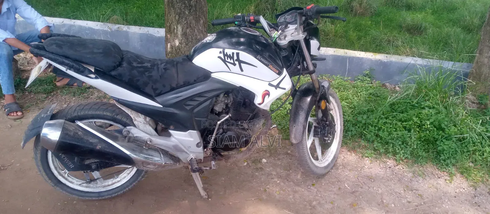 Runner XTREET 150 2018