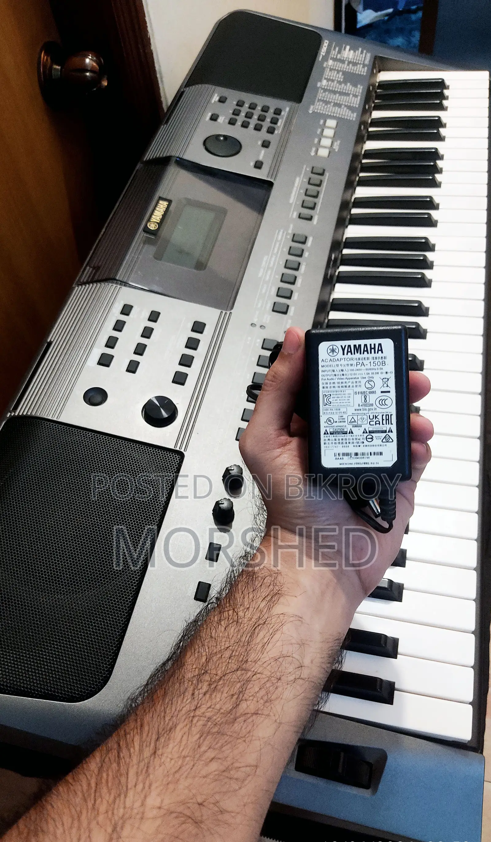 Yamaha PSR-I500 Touch-Sense Keyboard (Indian Edition) With Midi