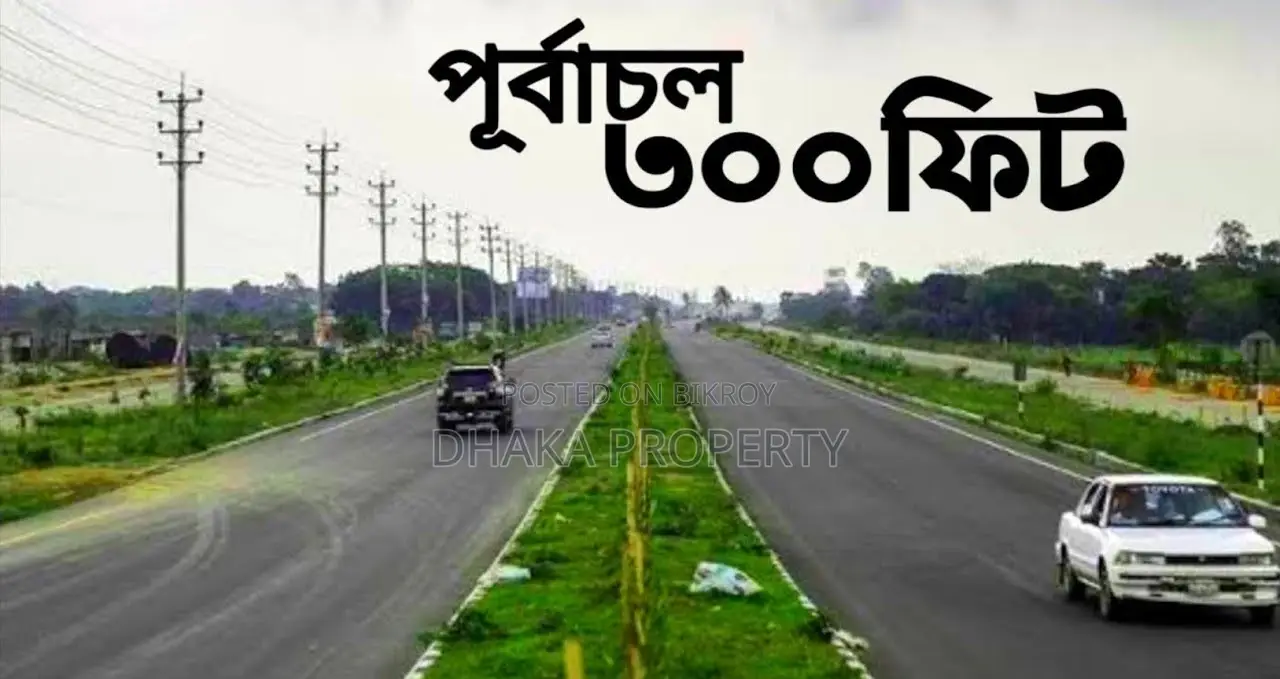 300ft Expressway 10 Katha South At Sector-9