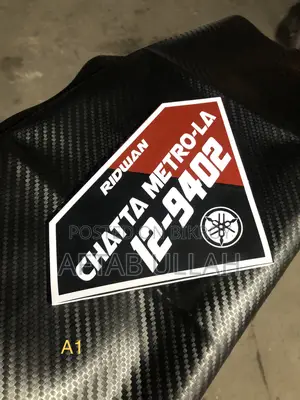 Name Plate