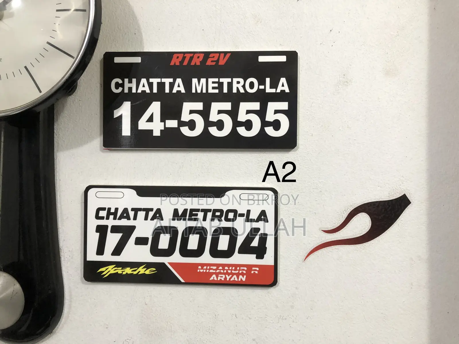 Name Plate