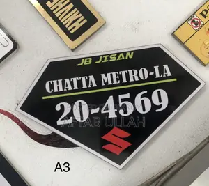 Name Plate
