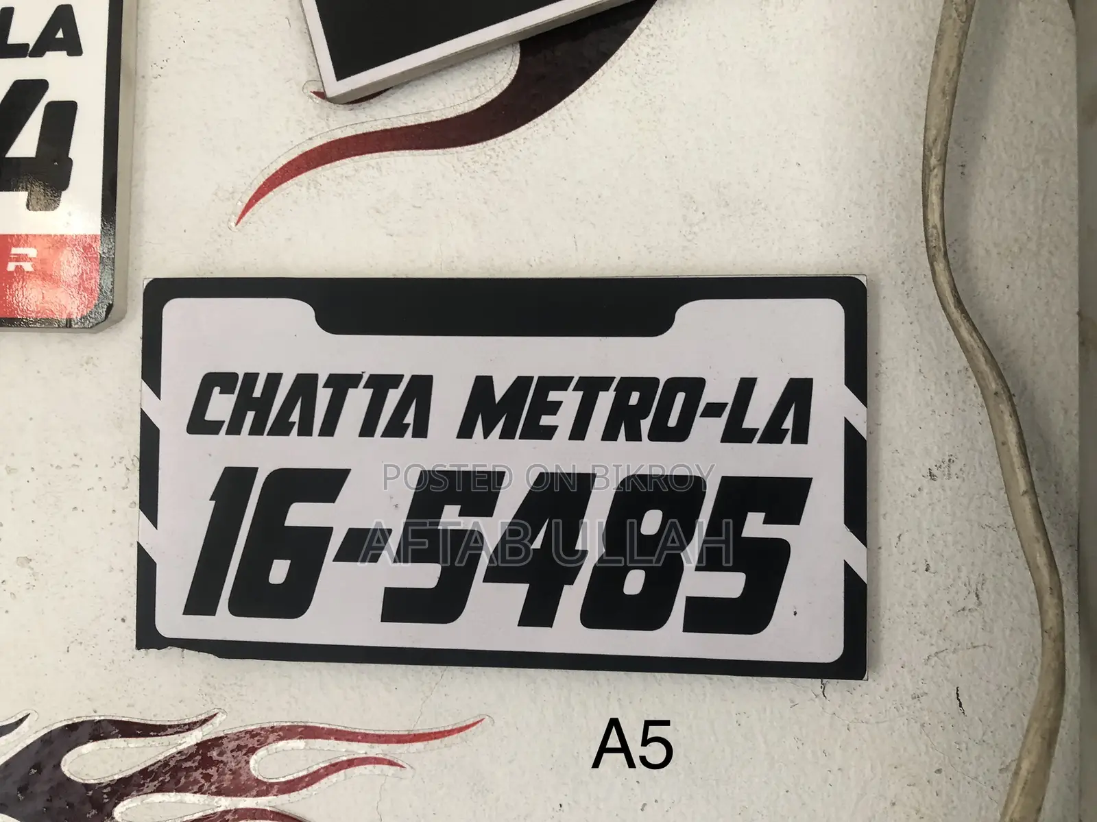 Name Plate