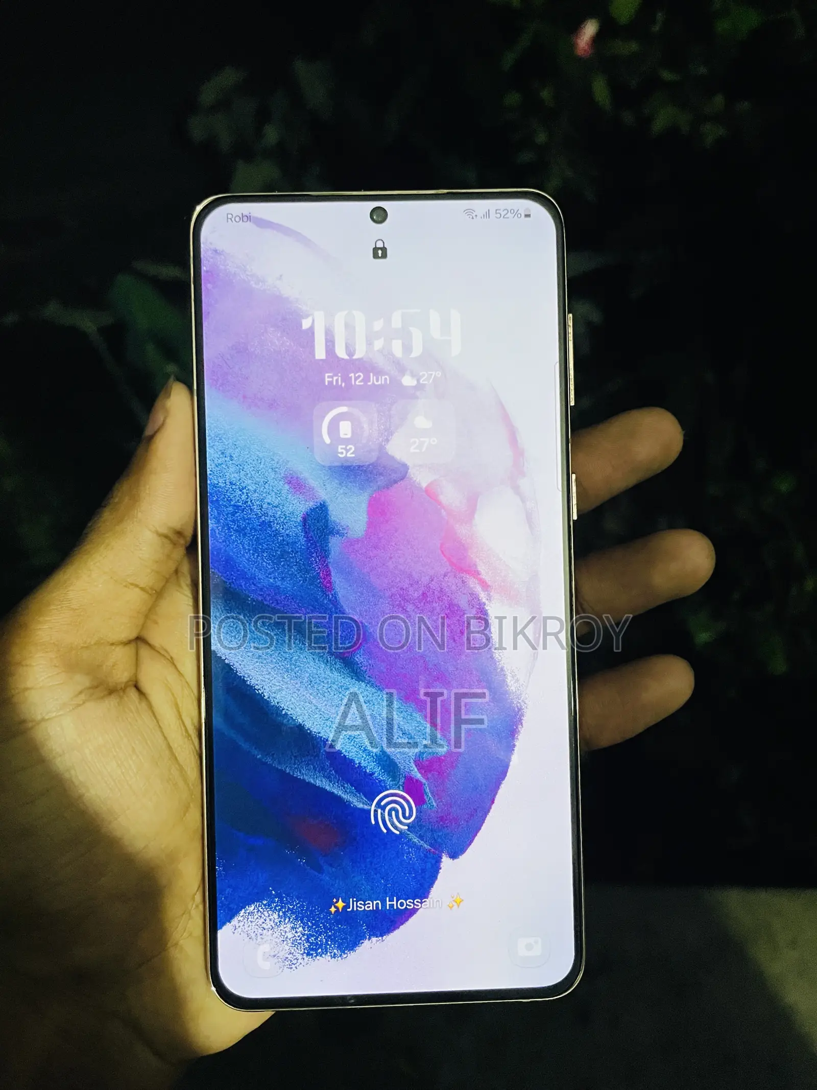 স্যামসাং গ্যালাক্সি এস২১+ ৫জি ২৫৬ জিবি নীল