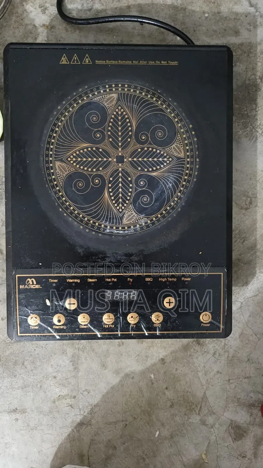 ইলেকট্রিক কুকার