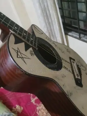 বাংলা গিটার