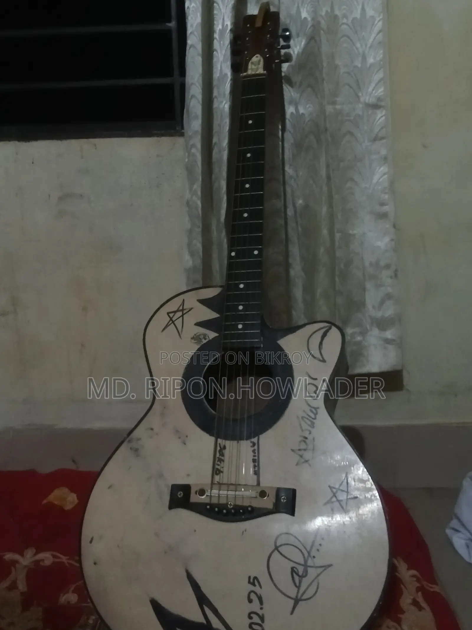 বাংলা গিটার