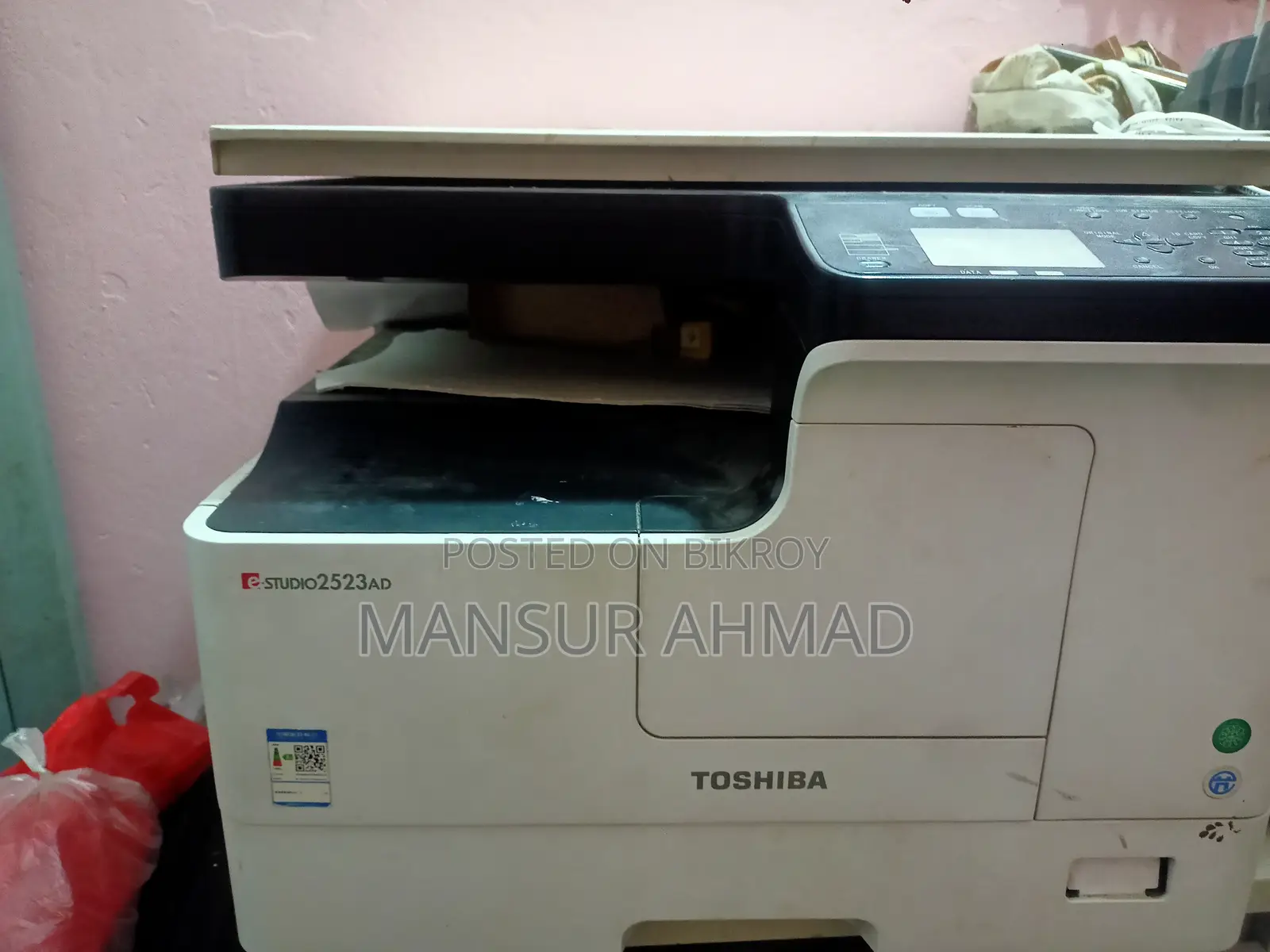 Photocopy Machine 2523ad