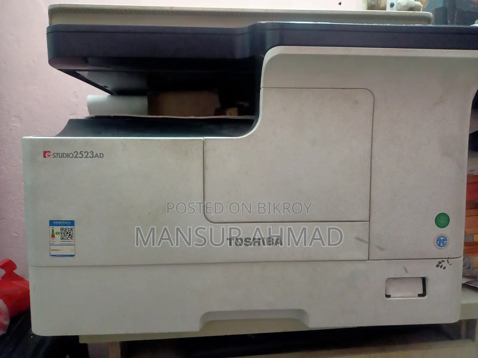 Photocopy Machine 2523ad