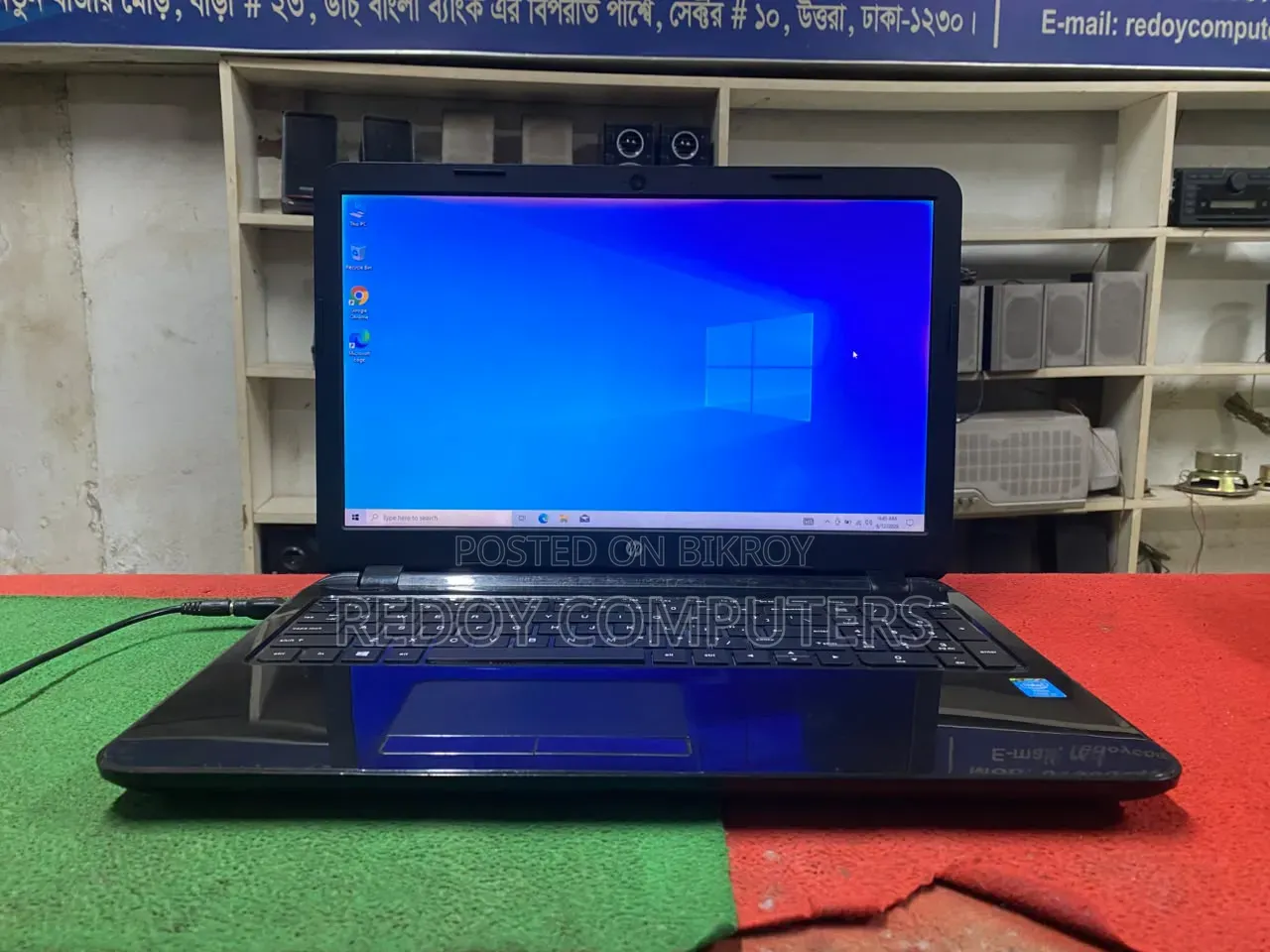 Laptop HP 250 G3 8GB Intel Core I7 HDD+SSD 500GB