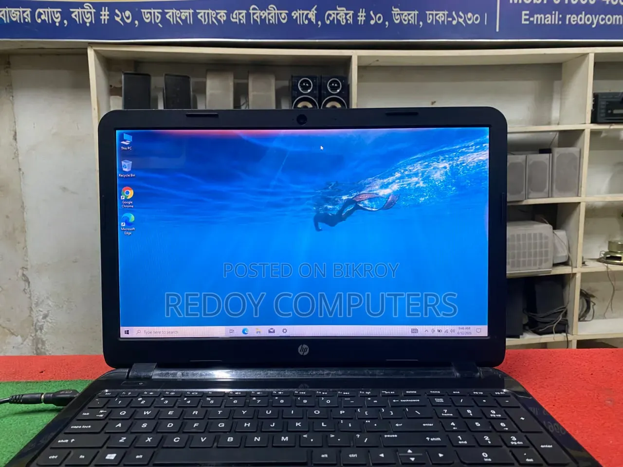 Laptop HP 250 G3 8GB Intel Core I7 HDD+SSD 500GB
