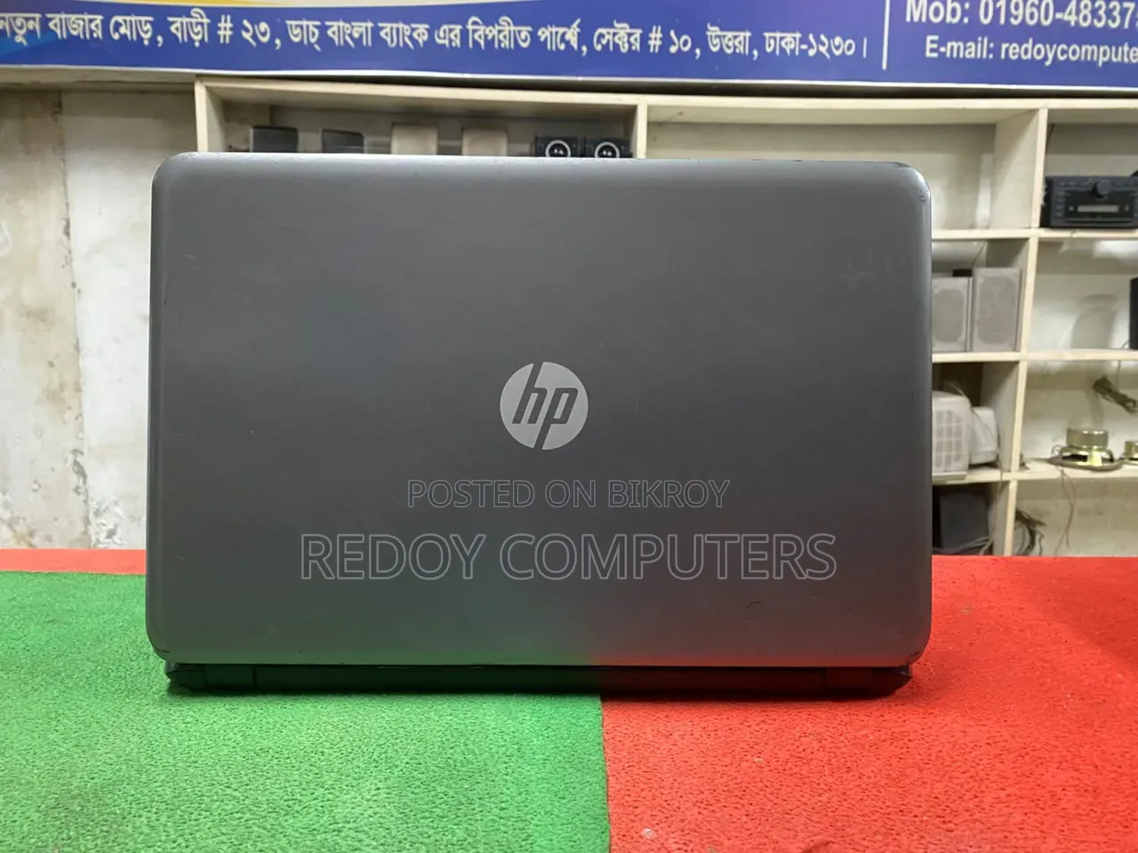 Laptop HP 250 G3 8GB Intel Core I7 HDD+SSD 500GB