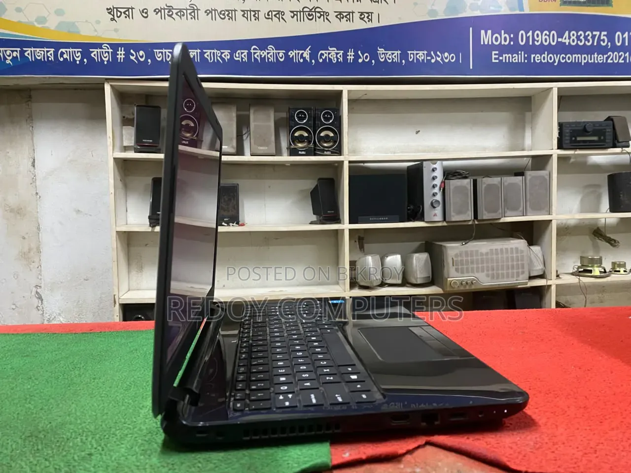Laptop HP 250 G3 8GB Intel Core I7 HDD+SSD 500GB