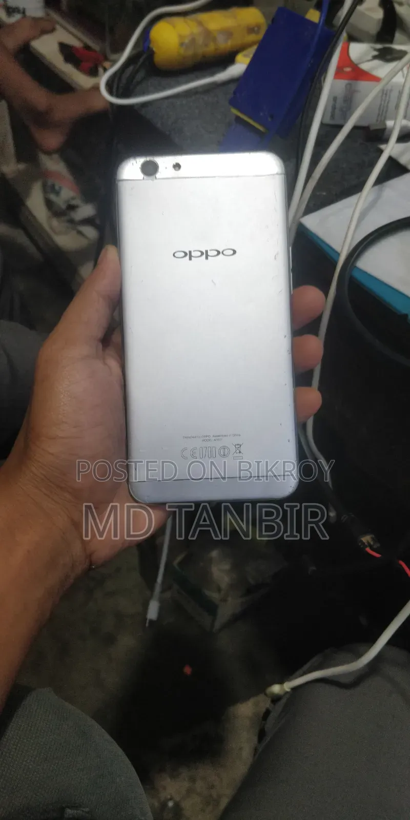 Oppo F1s 32 GB