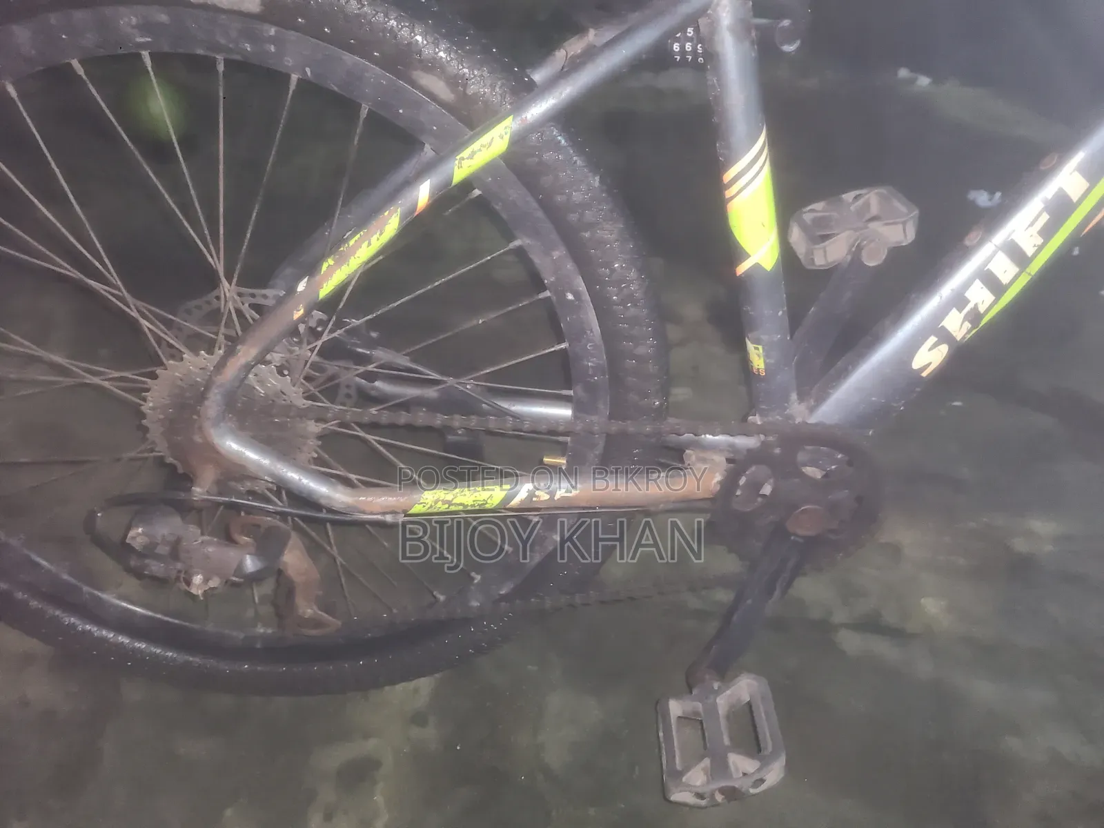 Cycle for Sale