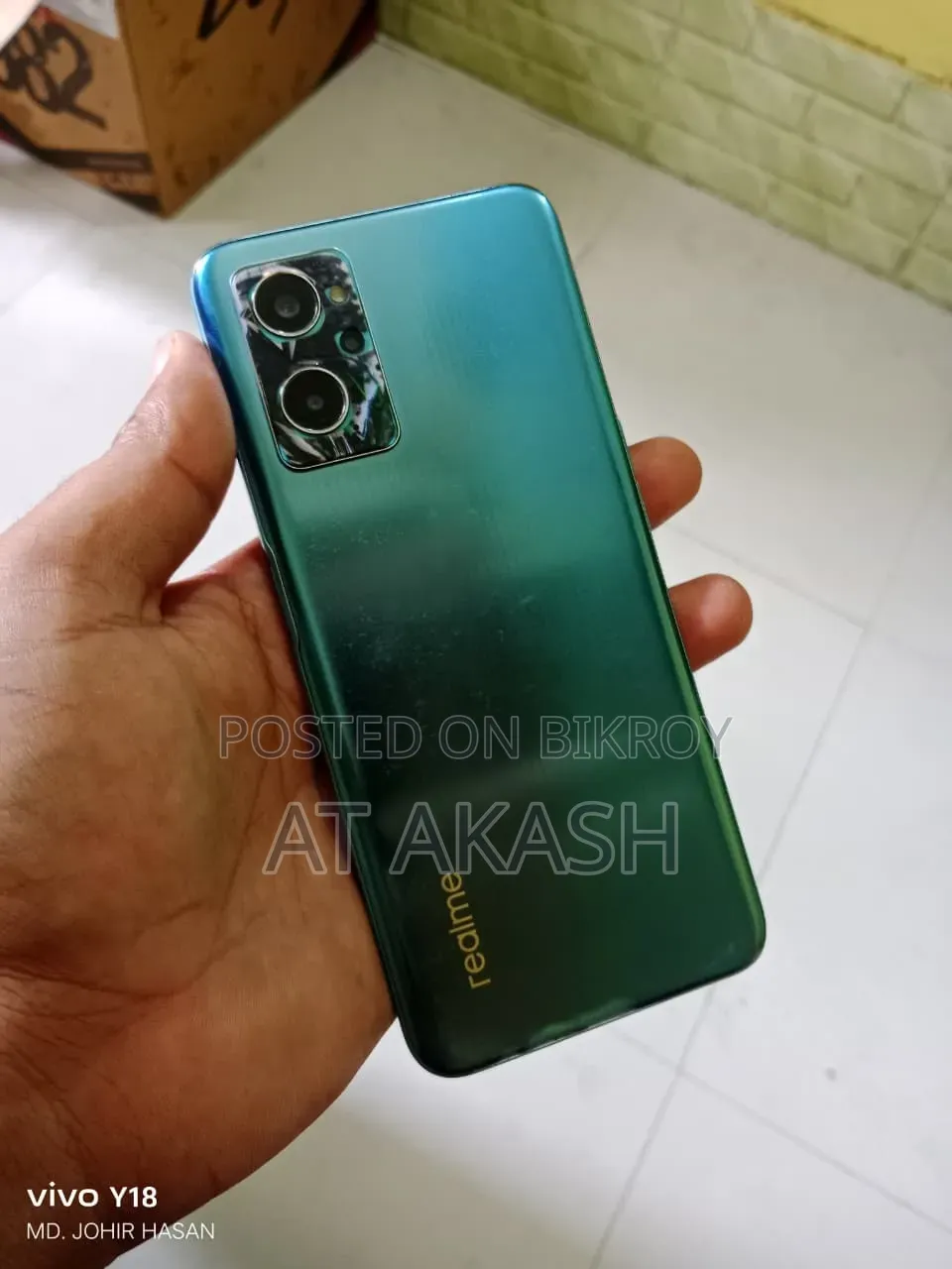 Realme 9i 5G 128 GB Blue